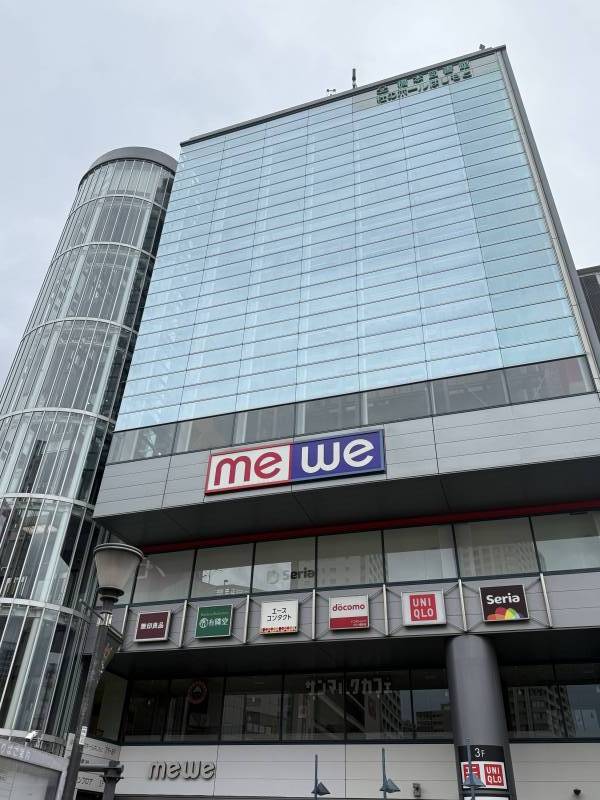 橋本駅直結！
レストラン。図書館。スーパー。ユニクロなど