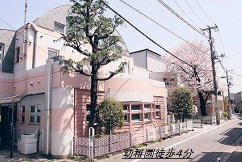 京北幼稚園 徒歩3分