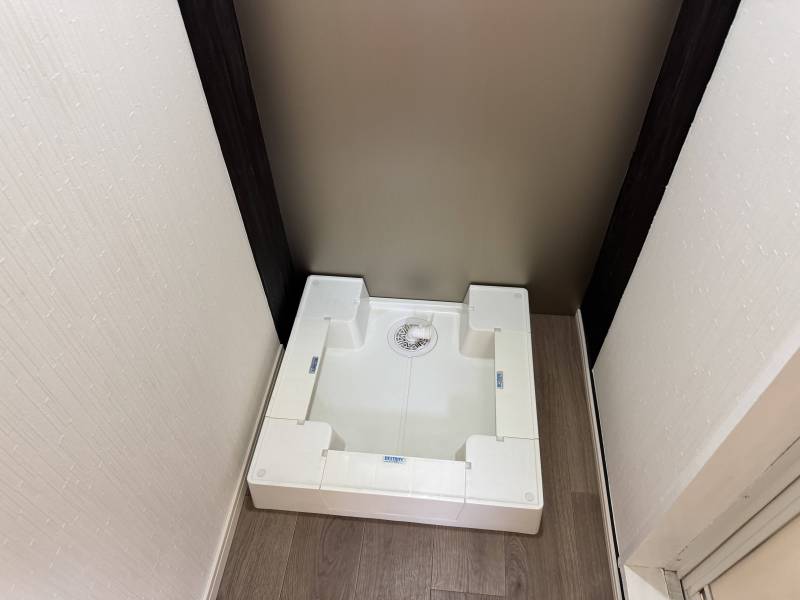 室内洗濯機置場