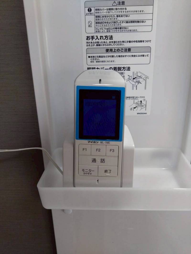 インターフォン