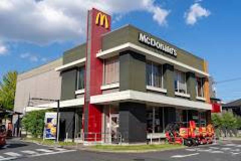 マクドナルド奥戸街道店まで１８６ｍ
