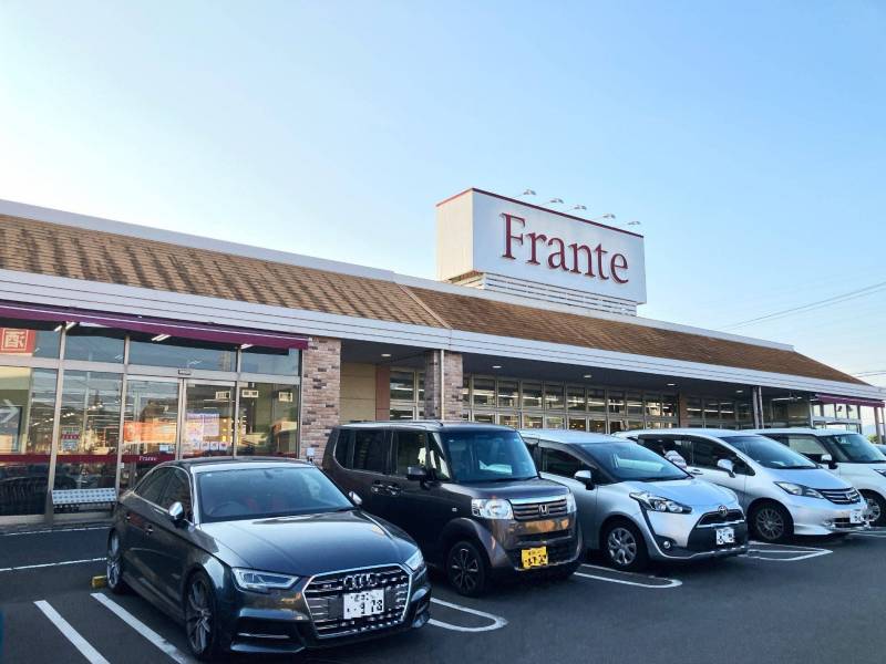 毎日の食品はココの大型スーパーで決まり♪