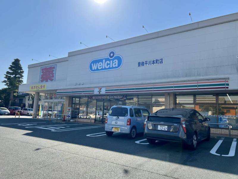 病気やケガも近くに薬局があると安心ですね♪