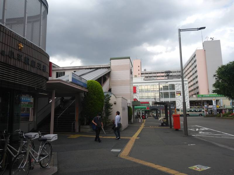 小平駅南口ロータリー、西友、Seria
