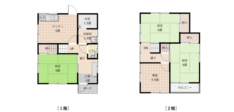 収納多めの4DK！
１階の和室はフローリングに変更済み！