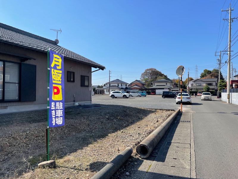 2台目用、近隣駐車場徒歩2分です。税込3000円