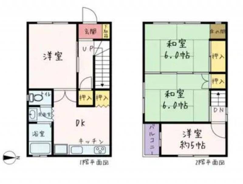 1階のLDKには扉があり台所と仕切ることができます。