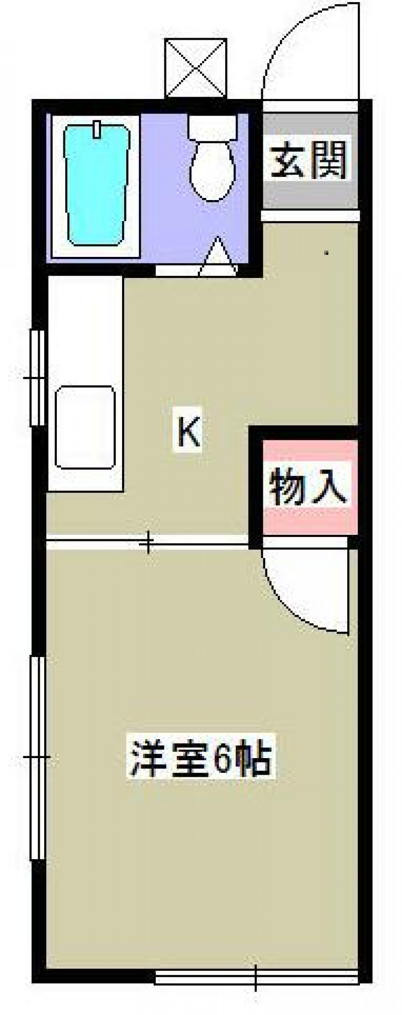 １Ｋタイプのお部屋で、急な来客でも室内は見られません。