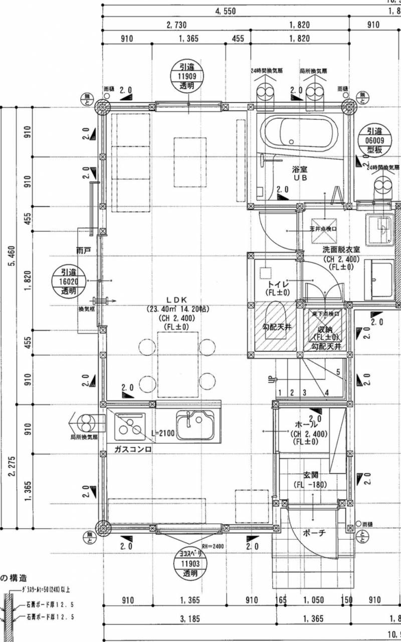 LDKは14帖。カウンターキッチンです⭐︎