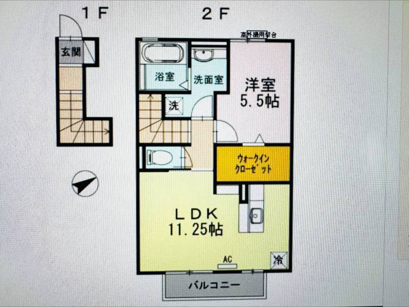 動線のよい１LDK☆