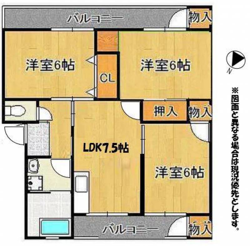 ☆全室洋室☆1LDK~3DK☆照明付き☆