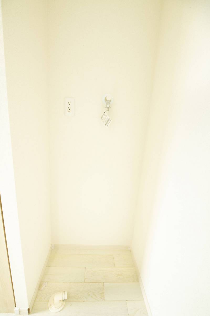 室内洗濯機置き場
