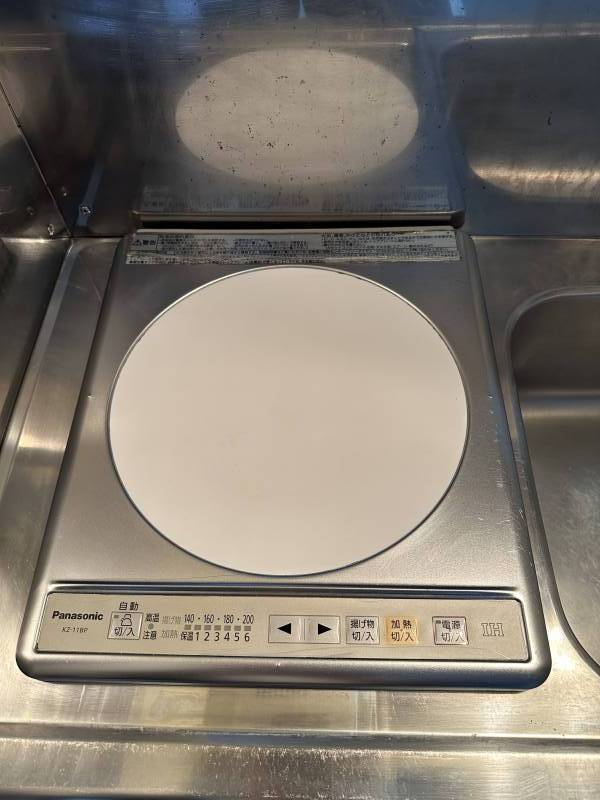 IHもまだ新しいです