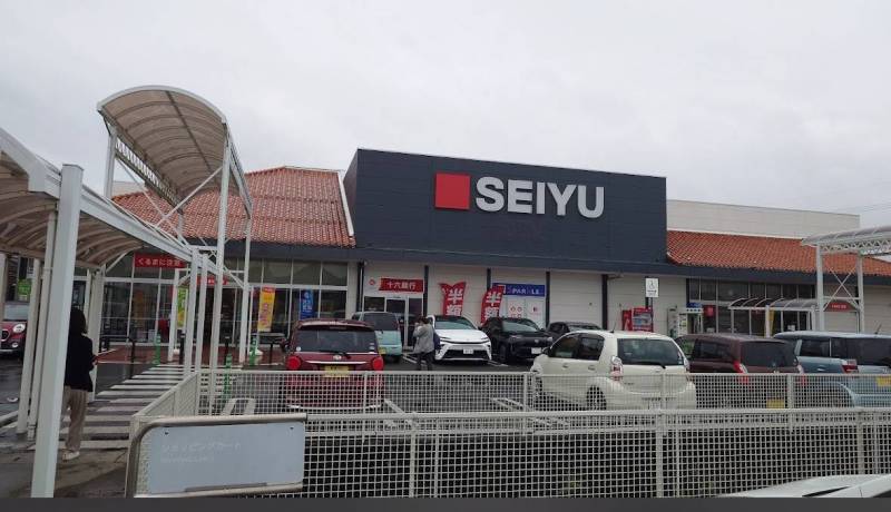 西友改田店のスーパーが
車3分の距離にあります