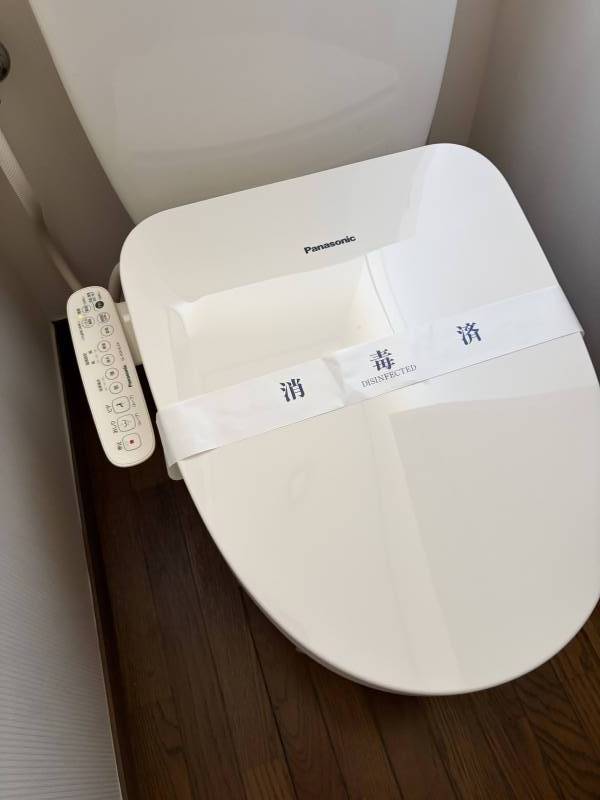 トイレ新品ウォシュレット。