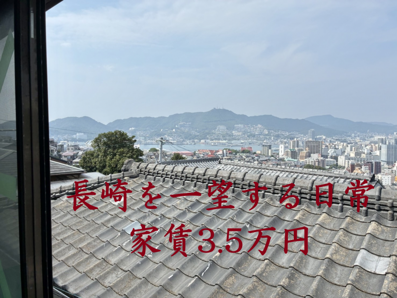ご連絡をお待ちしています