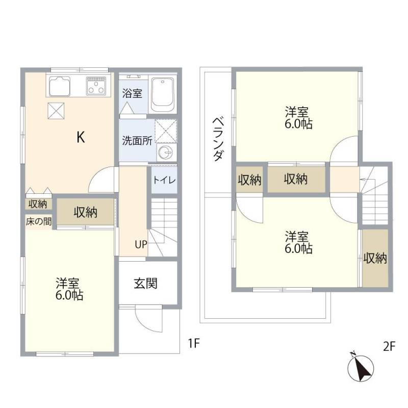 全室洋室・３DK