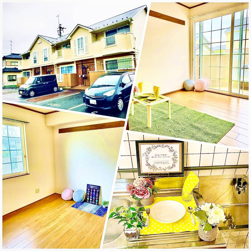 贅沢な洋風空間提供します。駐車場2台可能
2DK !