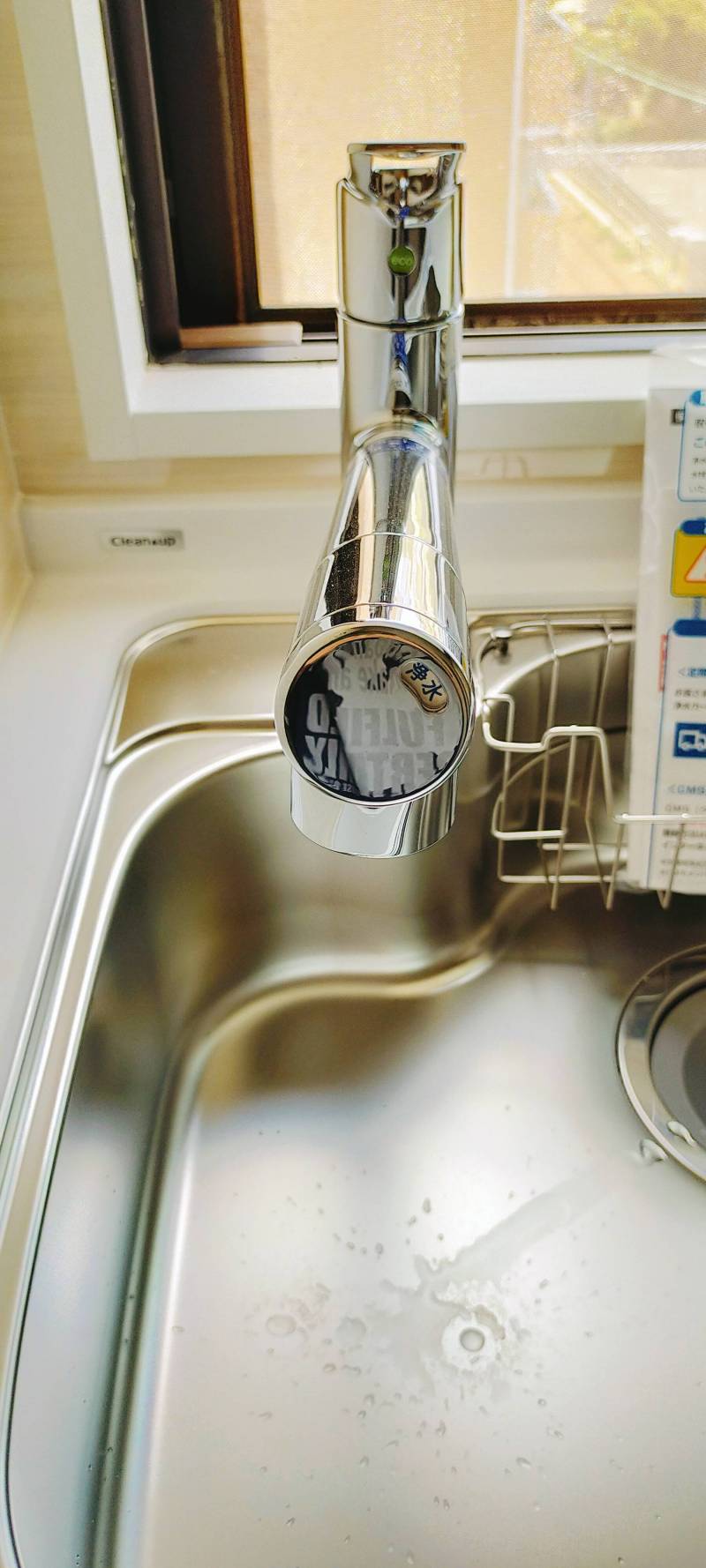 キッチン水栓は浄水機能付きで高性能です！