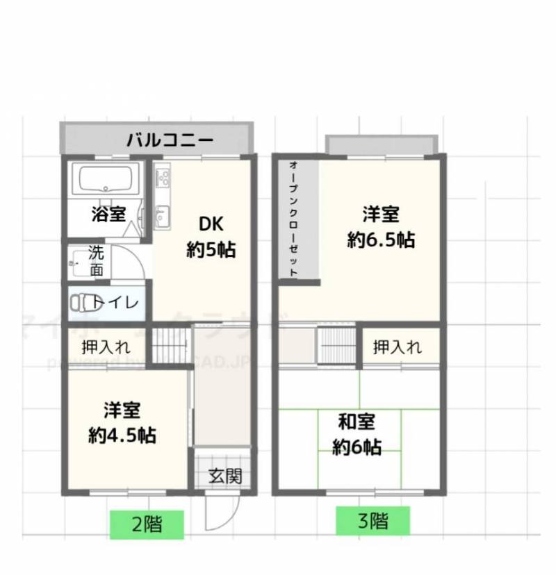 使いやすいメゾネットタイプです。