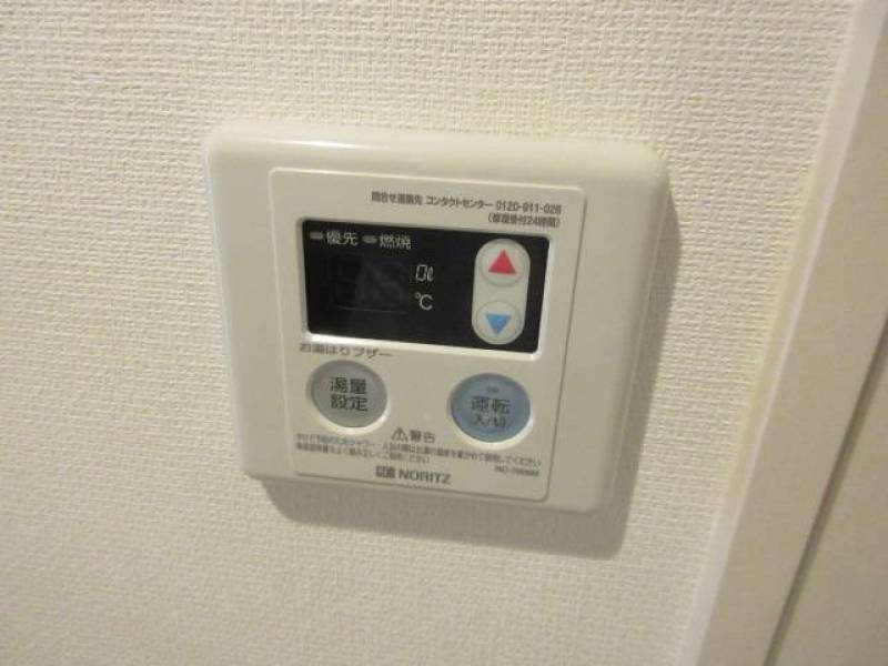 ※現況と異なる場合は現況を優先します