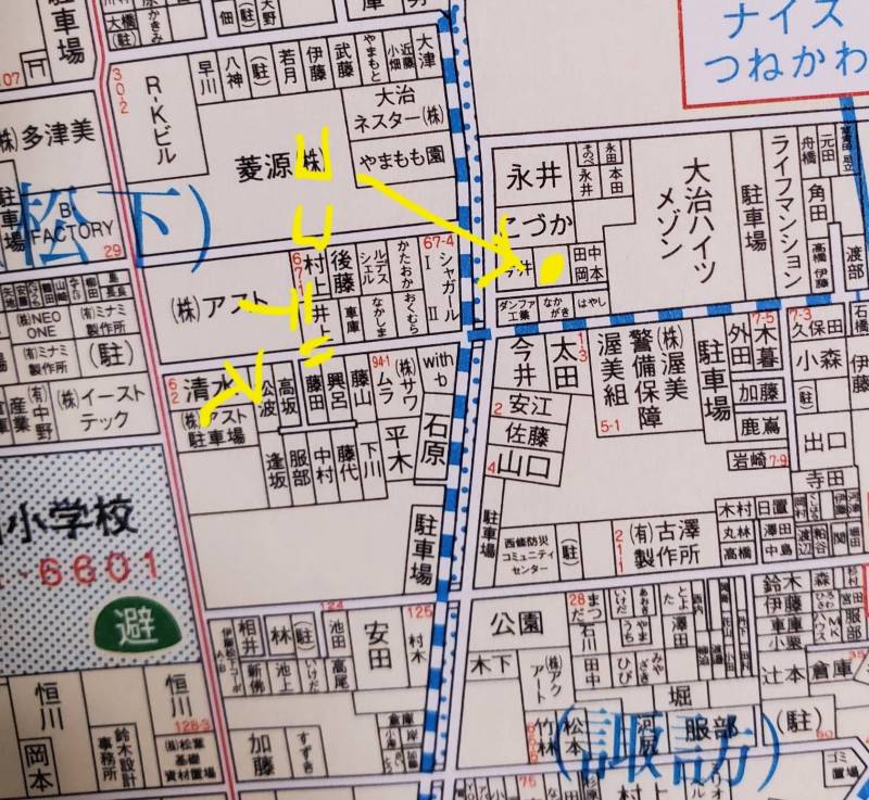 場所は甚目寺に近い大治町です