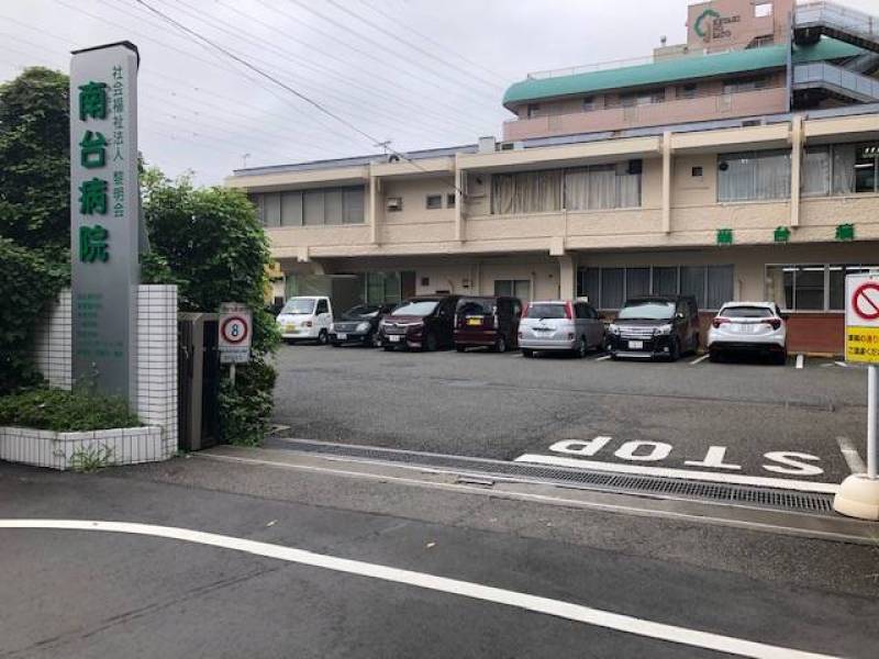 近くに総合病院あります。