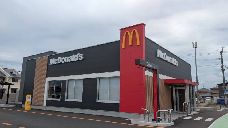 マクドナルドまで徒歩５分