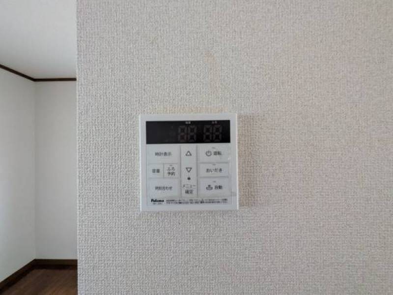 給湯器　追い炊き機能あります