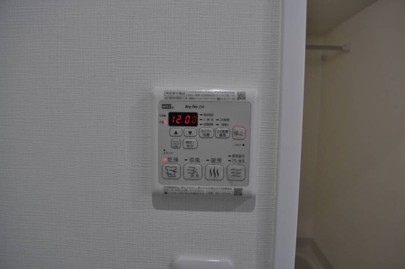 浴室暖房・換気・乾燥機