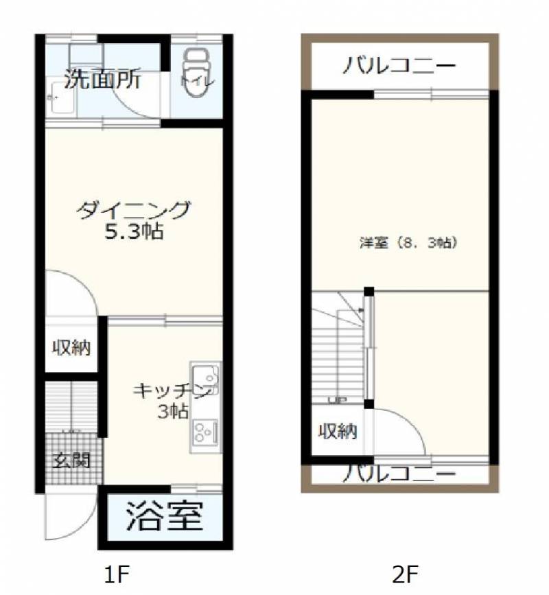 単身、カップル、ペット連れ、シンママ、シンパパに最適です！