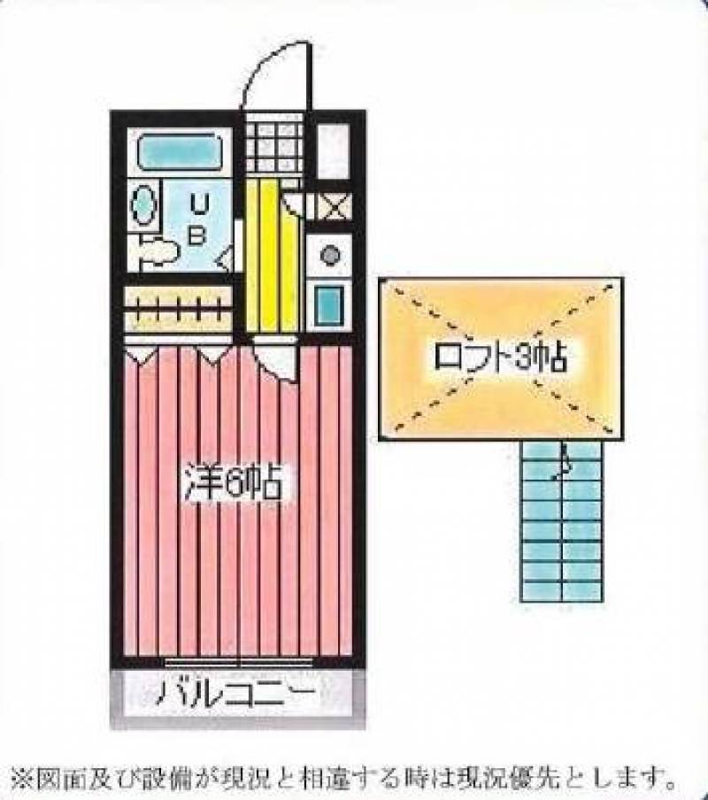 １階の為、バルコニーは無く、専用庭になります。