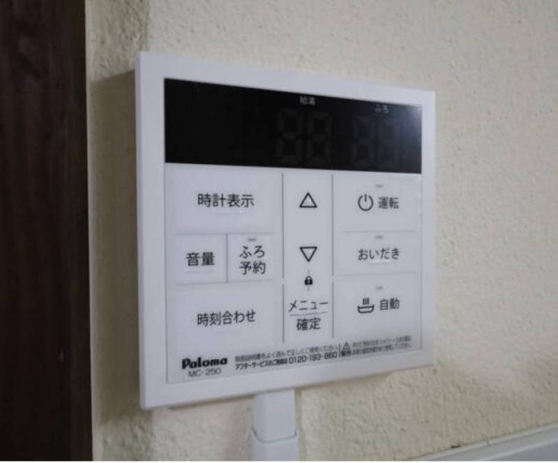 台所からお風呂の追い焚きが可能です。
