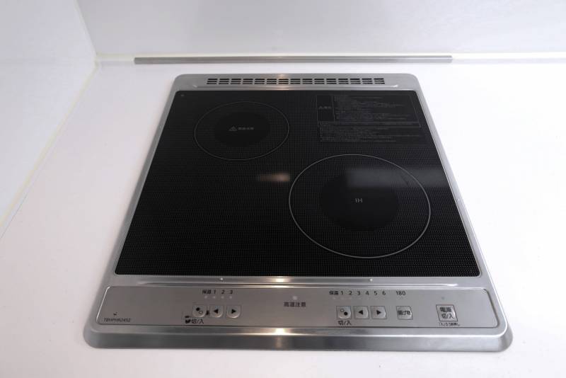 IHコンロ（2口）付きです♪