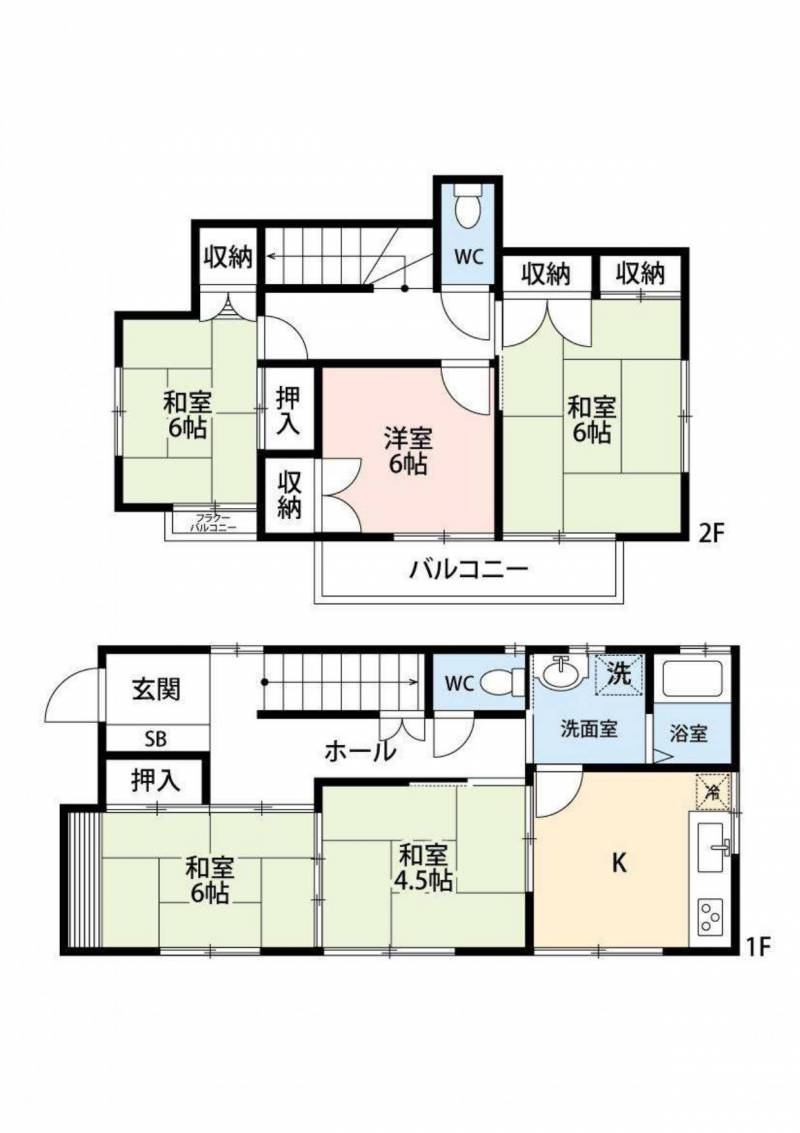 2025年12月にリフォーム済みです。