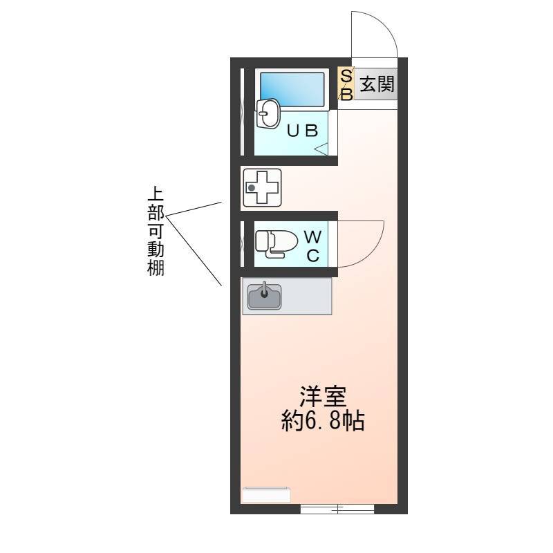 南向き、2面採光で明るいお部屋です♪