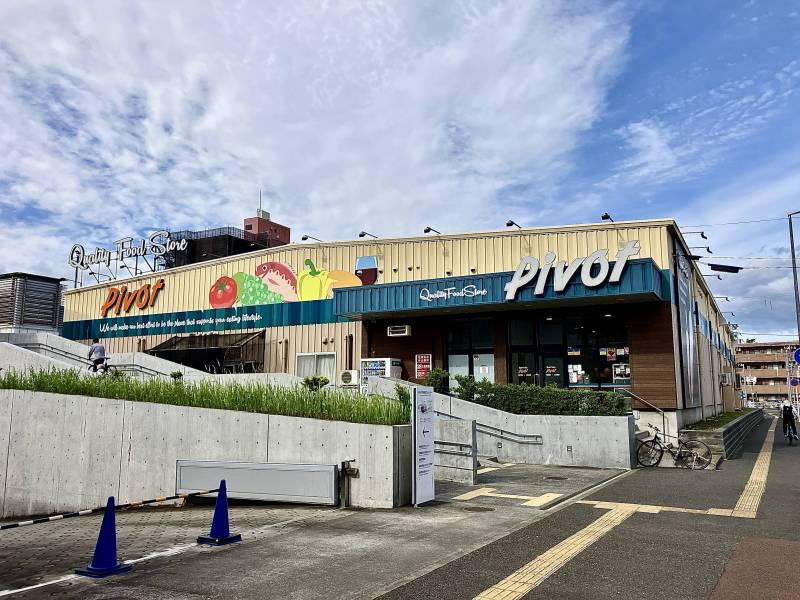 陸前原ノ町駅に隣接するスーパーpivot