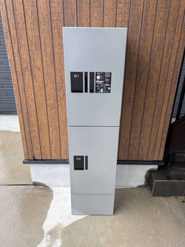 宅配ボックス