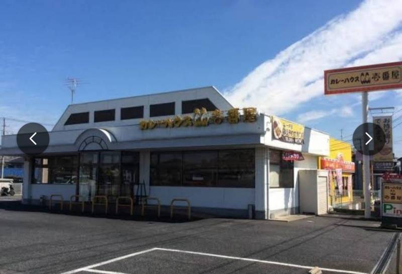 みんな大好き❤CoCo壱