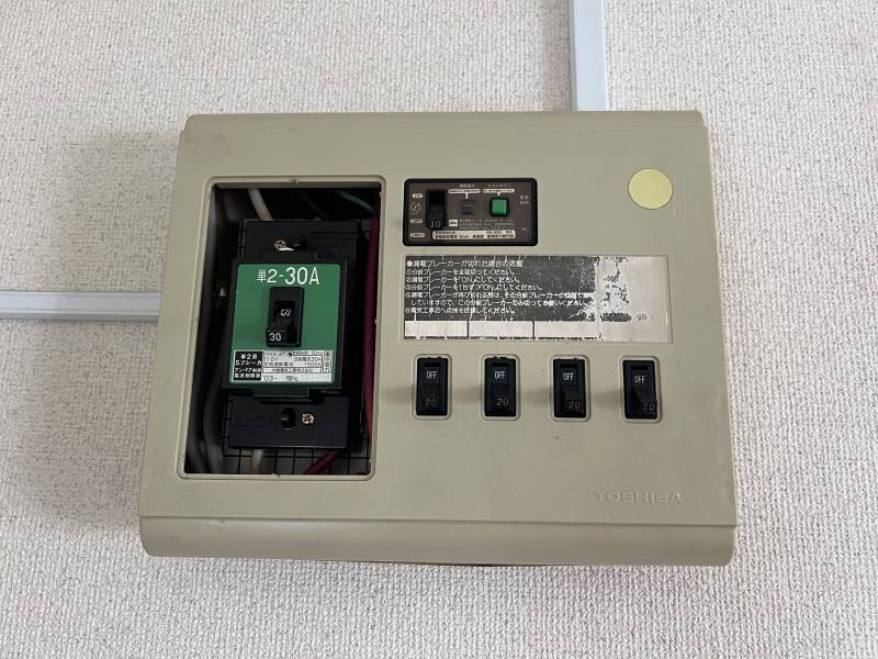 配電盤、ちゃんと30Aあります