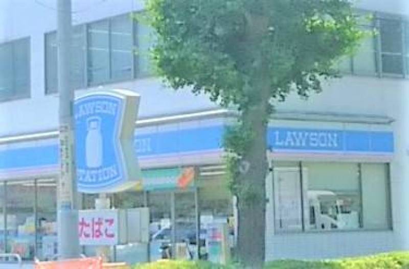 ローソン２００ｍ（徒歩約２分）