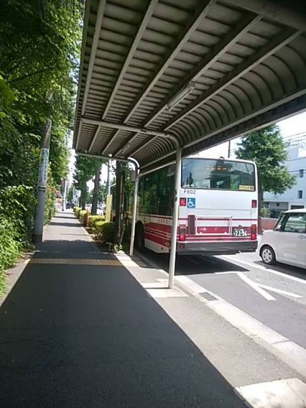 立川駅行バス停すぐ（徒歩約２分）
屋根がありゆっくり待てます