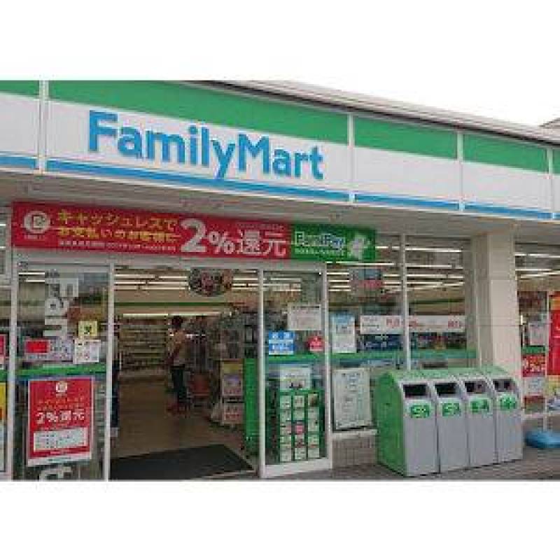 ファミリーマート昭和安田通三丁目店まで474m