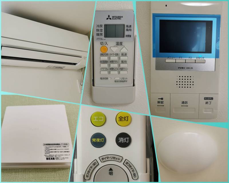 エアコン、インターホン(録画機能付)、照明器具と24時間換気