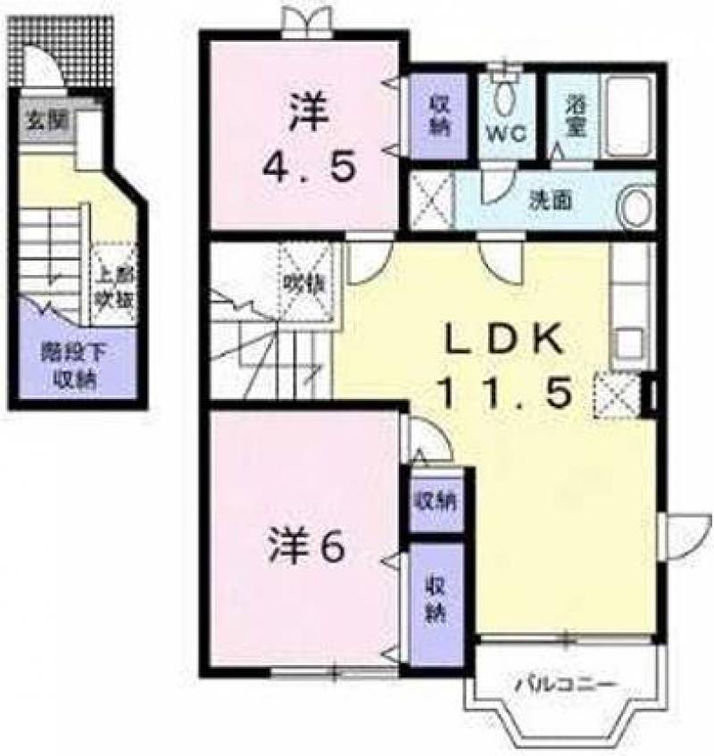 生活しやすい２LDK+階段下収納スペース！