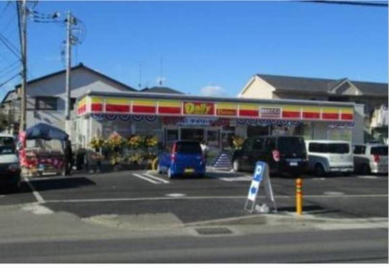 デイリーヤマザキ座間四ツ谷店（コンビニ）まで524m