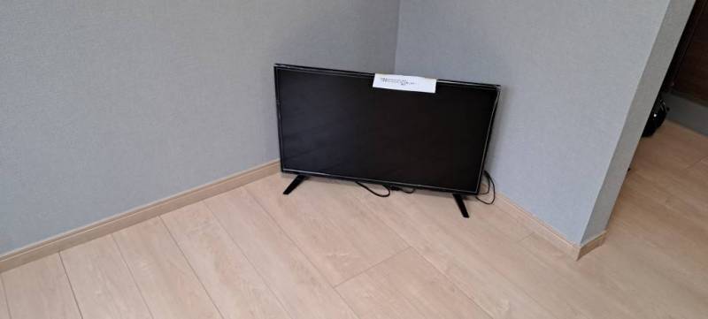 テレビをプレゼント致します。