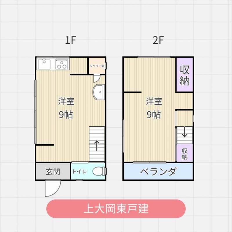 現況と異なる場合、現況を優先となります。