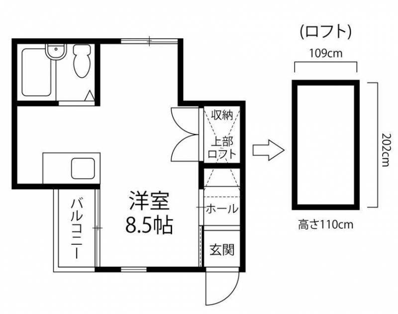 ロフト付きで部屋を広く使えます。