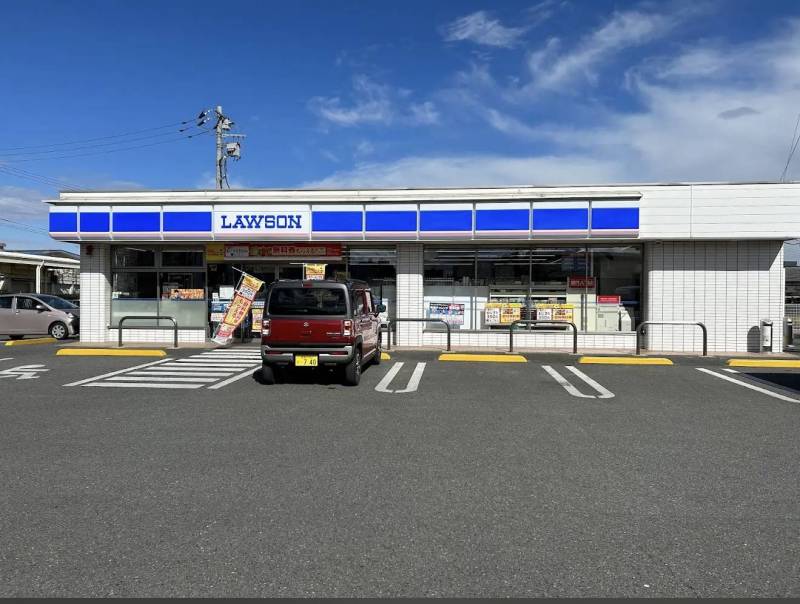 ローソン小島南1丁目店。
徒歩8分です。